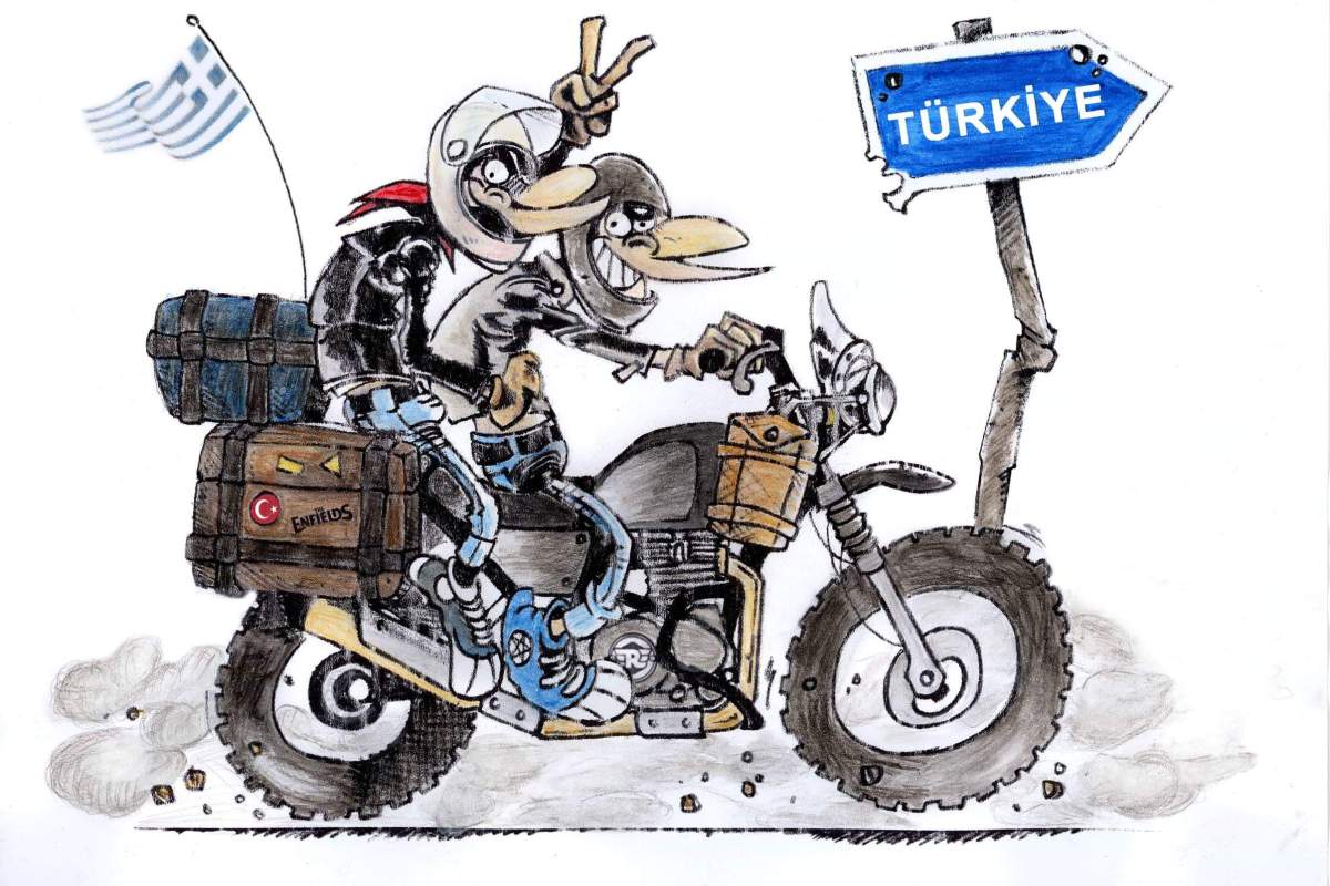 Στα βάθη της ανατολής